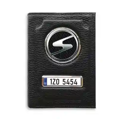 Personalizovaná peněženka na doklady Trabant