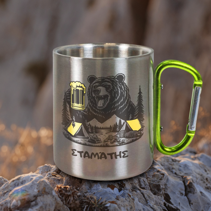 Personalizovaný hrnek z nerezové oceli 200ml - Say yes to the adventure