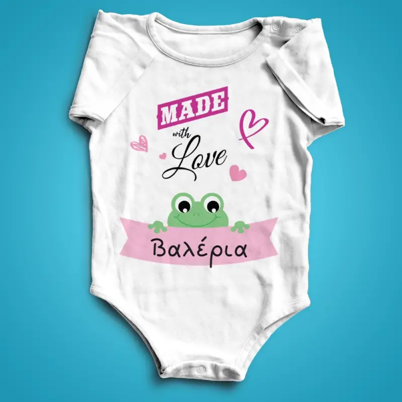 Personalizované kojenecké body - Made with love