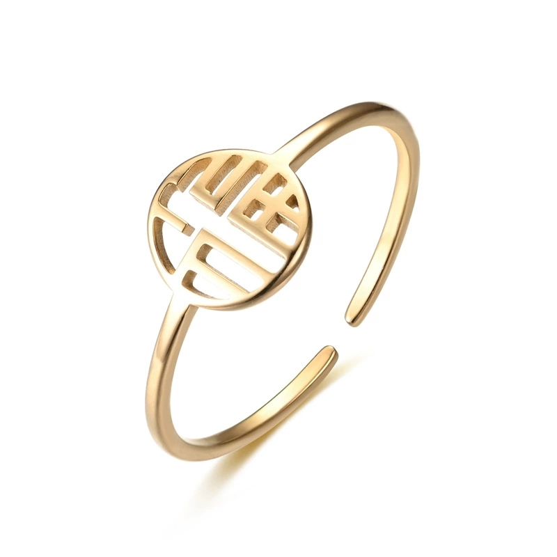 Nastavitelný prsten